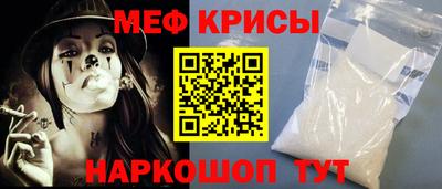 марки nbome Пенза