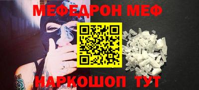 гашиш Первоуральск