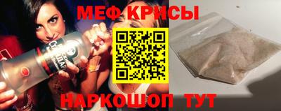 гашиш Первоуральск