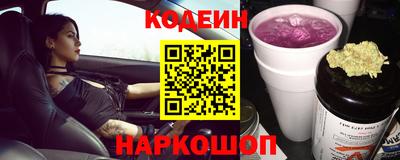 гашиш Первоуральск