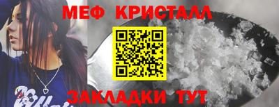 марки nbome Пенза