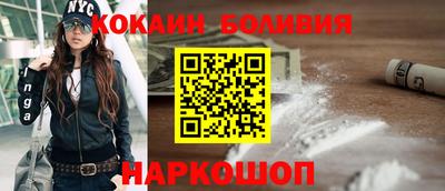 гашиш Первоуральск