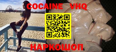 гашиш Первоуральск