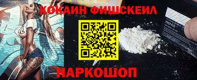 гашиш Первоуральск