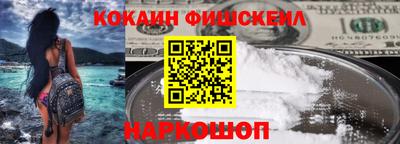марки nbome Пенза