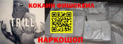 марки nbome Пенза