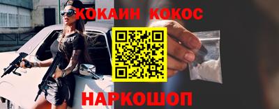 гашиш Первоуральск