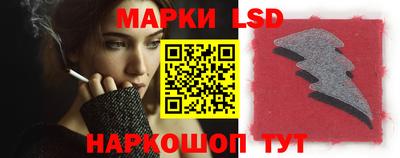 гашиш Первоуральск