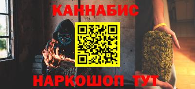 марки nbome Пенза