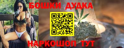 гашиш Первоуральск