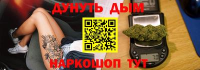 марки nbome Пенза