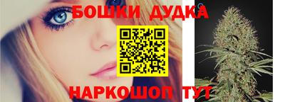 марки nbome Пенза