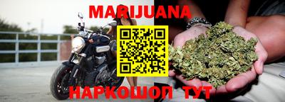 марки nbome Пенза