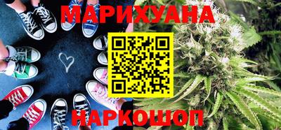 марки nbome Пенза
