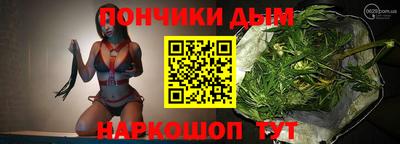 марки nbome Пенза