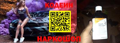 гашиш Первоуральск