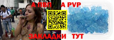 гашиш Первоуральск