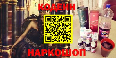 гашиш Первоуральск