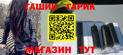 марки nbome Пенза