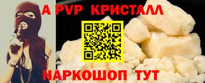 гашиш Первоуральск