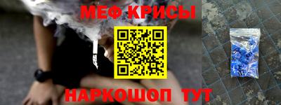 индика Партизанск